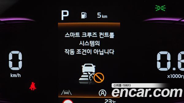 Kia Sportage 2024, фото 32