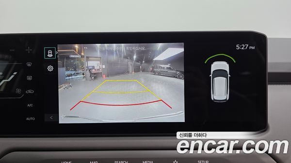 Kia EV3 2025, фото 21