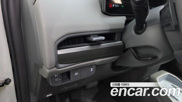 Kia EV3 2025, фото 27