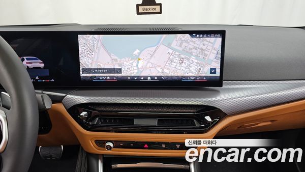 BMW 3 Series 2026, фото 14