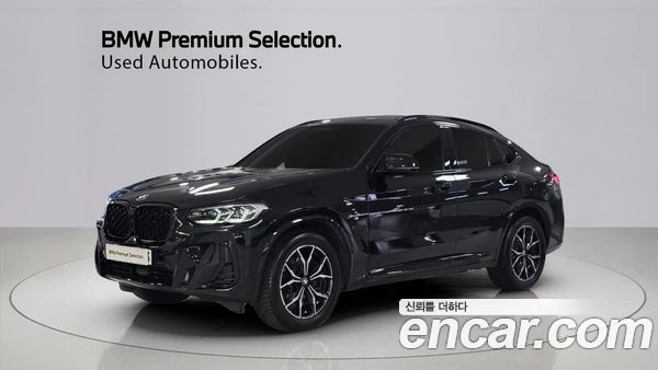 BMW X4 2023