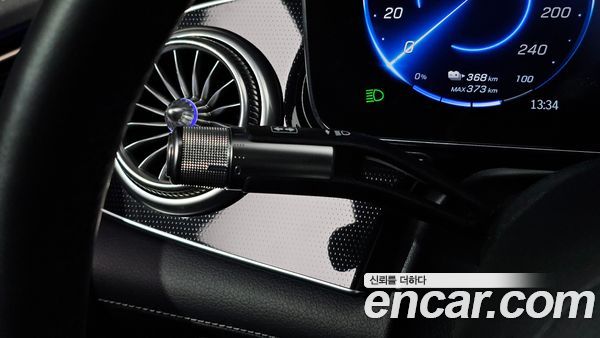 Mercedes-Benz EQS 2022, фото 29