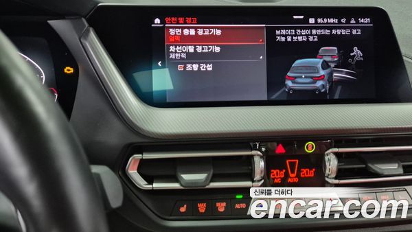 BMW 1 Series 2022, фото 20