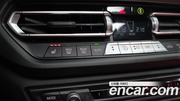 BMW 1 Series 2024, фото 34