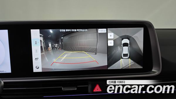 Hyundai IONIQ 6 2025, фото 20