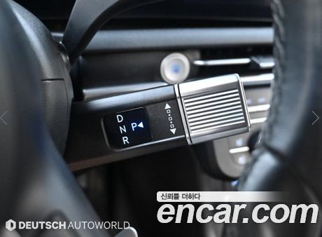 Hyundai Tucson 2024, фото 9