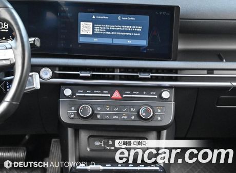 Hyundai Tucson 2024, фото 14
