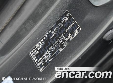 Hyundai Tucson 2024, фото 20