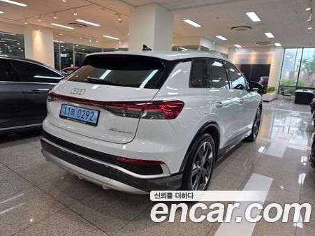 Audi Q4 e-tron 2022, фото 5
