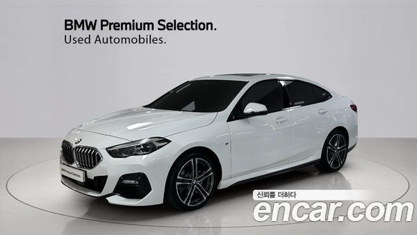 BMW 2 Series 2021