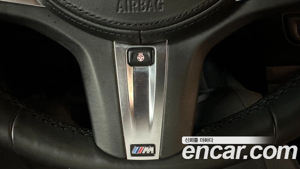 BMW 2 Series 2021, фото 14