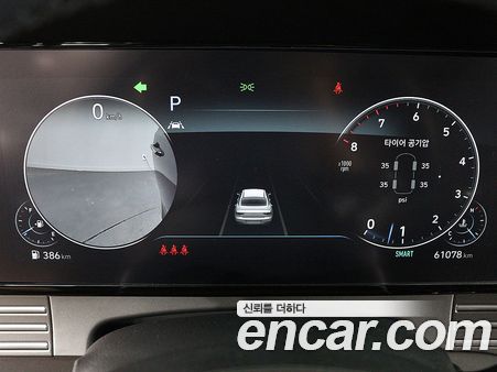 Hyundai Grandeur 2023, фото 6