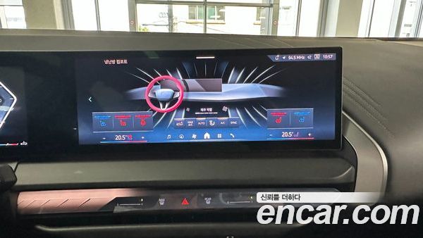 BMW X3 2025, фото 14