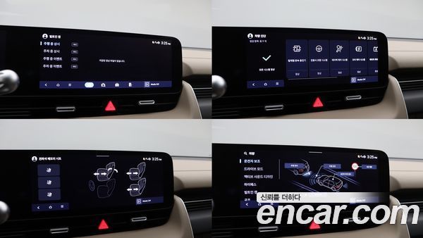 Hyundai IONIQ 5 2025, фото 20