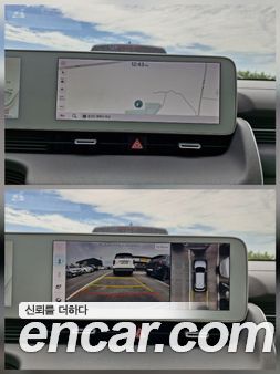 Hyundai IONIQ 5 2023, фото 9