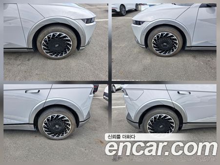 Hyundai IONIQ 5 2023, фото 20