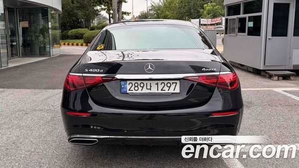 Mercedes-Benz S-Class 2023, фото 4
