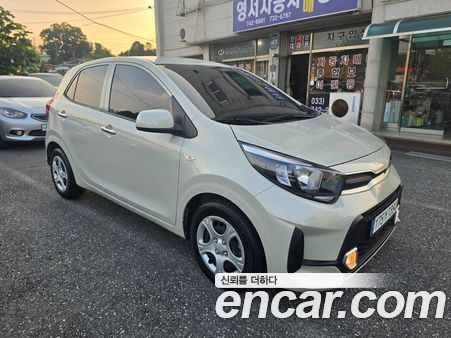 Kia Picanto 2023
