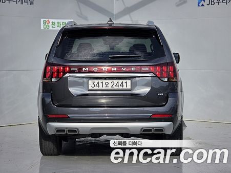Kia Mohave 2022, фото 2