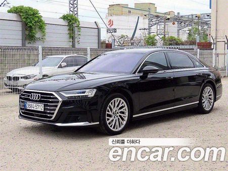 Audi A8 2020