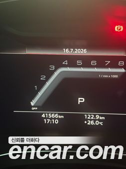 Audi A6 2023, фото 6