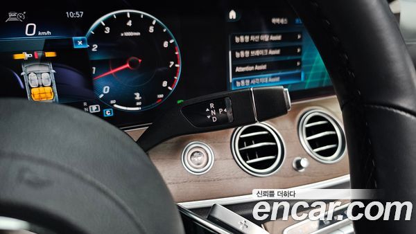 Mercedes-Benz E-Class 2023, фото 11