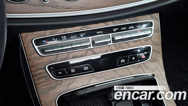 Mercedes-Benz E-Class 2023, фото 25