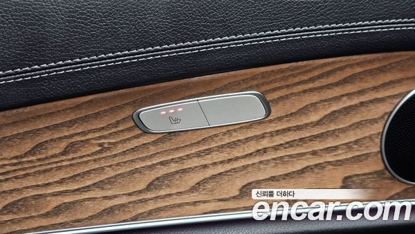 Mercedes-Benz E-Class 2023, фото 28