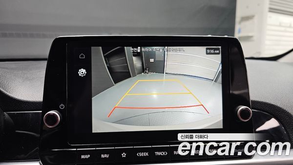 Kia Picanto 2023, фото 14