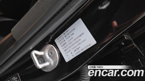 Volvo XC60 2024, фото 28