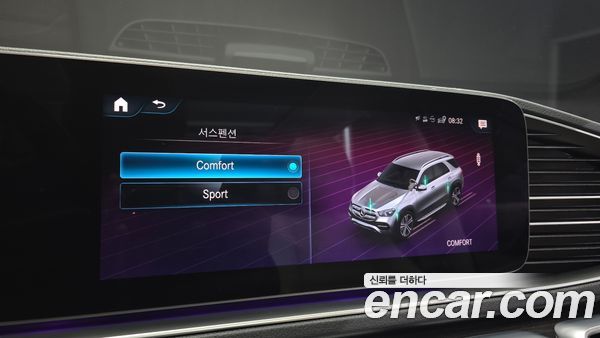 Mercedes-Benz GLE 2021, фото 31