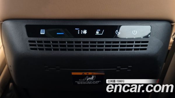 Hyundai Santa Fe 2024, фото 29