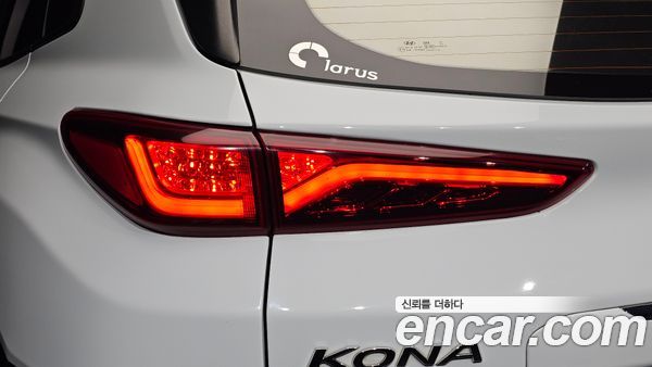 Hyundai Kona 2020, фото 9
