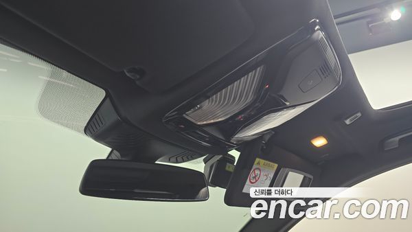 BMW 5 Series 2023, фото 26