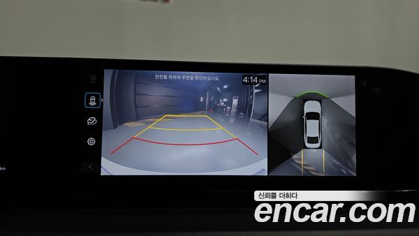 Hyundai Grandeur 2023, фото 20