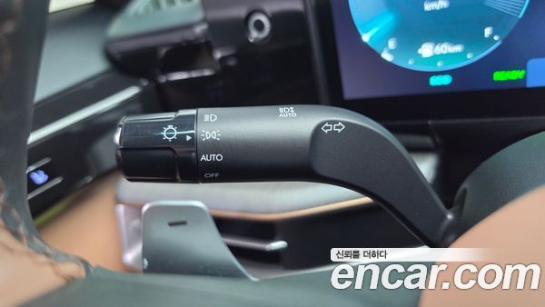 Hyundai Grandeur 2023, фото 41