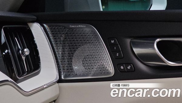 Volvo XC60 2026, фото 29