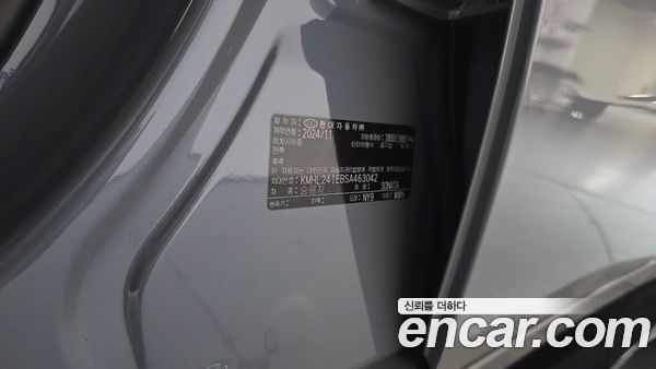 Hyundai Sonata 2025, фото 28