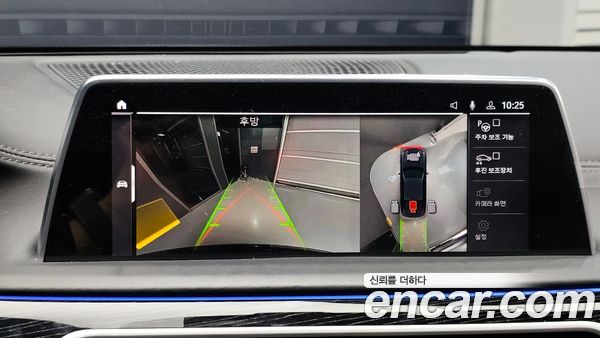 BMW 7 Series 2020, фото 20