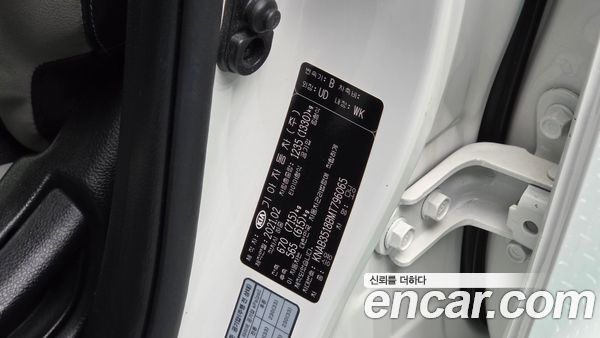 Kia Picanto 2021, фото 32