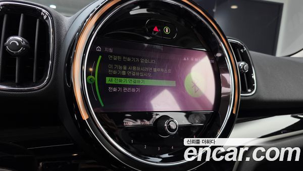 MINI COUNTRYMAN 2021, фото 21