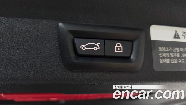 MINI COUNTRYMAN 2021, фото 35