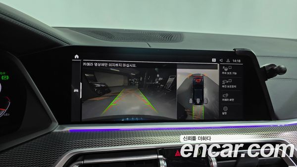 BMW X6 2022, фото 20