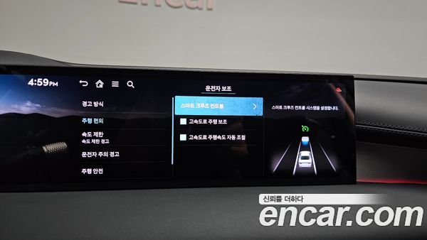 Genesis G80 2025, фото 28