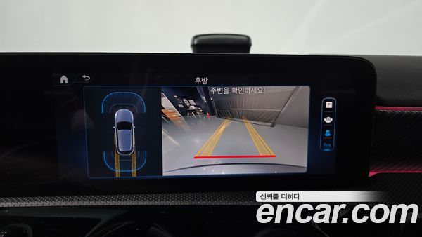 Mercedes-Benz A-Class 2025, фото 14