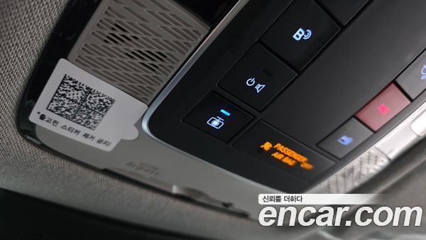 Hyundai Palisade 2023, фото 31