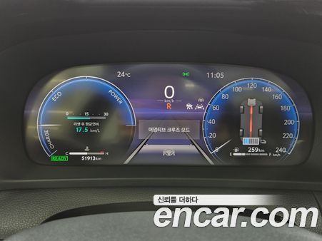Toyota Crown 2023, фото 5