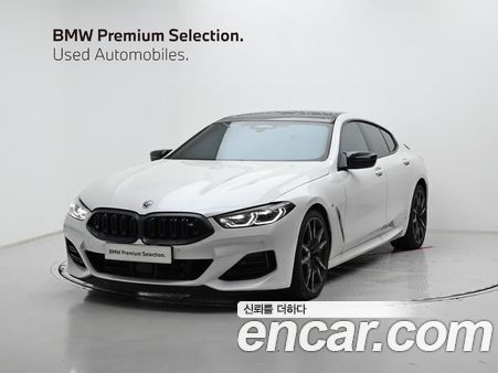 BMW 8 Series 2024