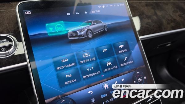 Mercedes-Benz S-Class 2021, фото 20