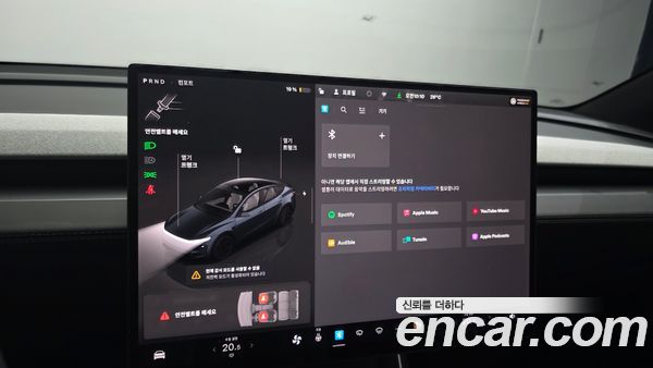 Tesla Model Y 2026, фото 31